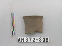 藏品(灰褐色夾砂陶口緣)的圖片